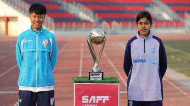 ভারতকে হারিয়ে আরেকটি শিরোপার হাতছানি