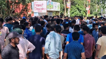 বাকৃবি শিক্ষার্থীদের ৬ দফা দাবি ঘোষণা, আলটিমেটাম