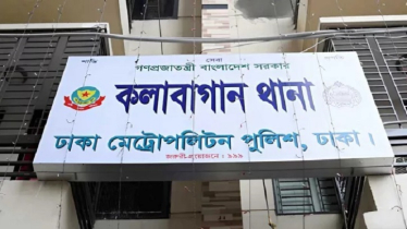 রাজধানীতে স্ত্রী-শাশুড়িকে কুপিয়ে হত্যা, জামাই আটক