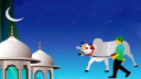 ঈদুল আজহার সম্ভাব্য তারিখ জানালো আরব আমিরাত