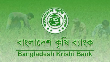 পাঁচ মাসে ৭ লাখের বেশি কৃষকের ৬০৪ কোটি টাকা কৃষিঋণ মওকুফ