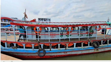 ৯৯৯ এ ফোনকলে ৮০ যাত্রী উদ্ধার