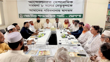 গণভোটসহ ৫ দফা দাবি না মানলে ১১ তারিখ জনসভা থেকে কঠোর কর্মসূচি