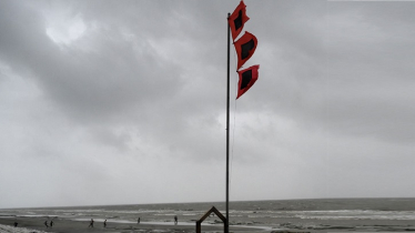 বঙ্গোপসাগরে লঘুচাপ, ঝড়ো হাওয়ার পূর্বাভাস, বন্দরে তিন নম্বর সতর্ক সংকেত