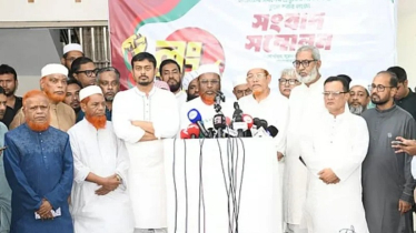 লংমার্চে বাধা দিলে সরকার জনরোষে পড়বে