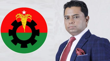 মাদারীপুর-১ আসনের প্রার্থীর মনোনয়ন স্থগিত করলো বিএনপি