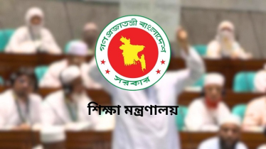 বেতন-ভাতা নিয়ে মাদ্রাসা শিক্ষকদের সুখবর দিল শিক্ষা মন্ত্রণালয়