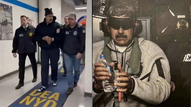 মাসের পর মাস গোপনে নজরদারি: যেভাবে মাদুরোকে ধরল যুক্তরাষ্ট্র মাসের পর মাস গোপনে নজরদারি: যেভাবে মাদুরোকে ধরল যুক্তরাষ্ট্র