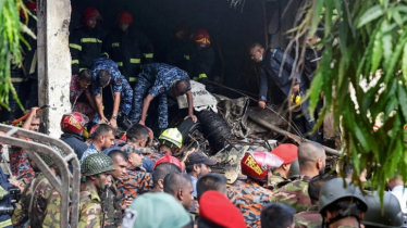 মাইলস্টোন ট্র্যাজেডি: ডিএনএ টেস্টে ৫ মরদেহের পরিচয় শনাক্ত