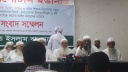 নির্বাচনে প্রতিদ্বন্দ্বিতা করা আমাদের নীতিমালায় নেই: মামুনুল হক