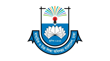 এমপিওভুক্ত শিক্ষকদের বেতন নিয়ে নতুন নির্দেশনা