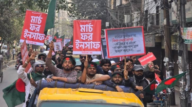 শাহবাগ থেকে শুরু হলো ‘মার্চ ফর ইনসাফ’ কর্মসূচি