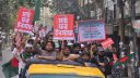 শাহবাগ থেকে শুরু হলো ‘মার্চ ফর ইনসাফ’ কর্মসূচি