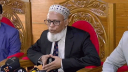 কবে শুরু স্থানীয় সরকার নির্বাচন, জানালেন ইসি রহমানেল মাছউদ