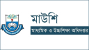 শিক্ষাপ্রতিষ্ঠান প্রধানদের সতর্ক করে জরুরি নির্দেশনা মাউশির