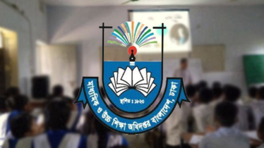 শিক্ষার্থীদের গণঅভ্যুত্থানে শহীদ ও আহতদের নিয়ে প্রবন্ধ পাঠানোর নির্দেশ