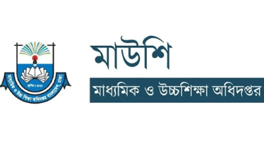 দেশের সব শিক্ষাপ্রতিষ্ঠানের জন্য সরকারের ৭ নির্দেশনা