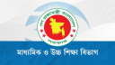 কর্মকর্তাদের নাম-ছবি ব্যবহার করে অর্থ দাবি, মাউশির জরুরি সতর্কবার্তা