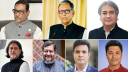 ওবায়দুল কাদেরসহ আ. লীগ যুবলীগ-ছাত্রলীগের ৭ নেতার মৃত্যুদণ্ড