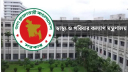 ১৫ সরকারি মেডিকেল কলেজ হাসপাতালে নেফ্রোলজি ইউনিটে ২২০ পদ সৃজন
