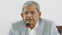 ফেব্রুয়ারিতে নির্বাচন ঠেকাতে ষড়যন্ত্র শুরু হয়েছে: মির্জা ফখরুল