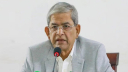 ফ্যাসিস্টদের প্রতি ঘৃণা তৈরির আহ্বান:  মির্জা ফখরুল
