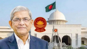 রোববার বঙ্গভবনে যাবেন রাষ্ট্রপতি, দেয়া হবে গার্ড অব অনার
