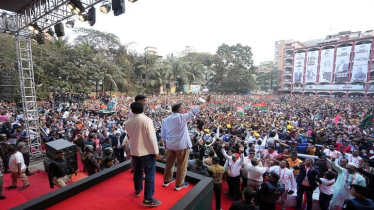 শহীদদের ত্যাগকে আমরা বৃথা যেতে দিতে পারি না: তারেক রহমান