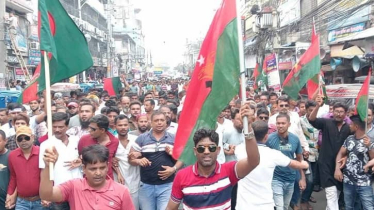 মিছিল নিয়ে আসছেন ছাত্র-যুবদলের নেতাকর্মীরা