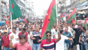 মিছিল নিয়ে আসছেন ছাত্র-যুবদলের নেতাকর্মীরা