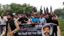 কালো পতাকা নিয়ে নিষিদ্ধ ছাত্রলীগের ঝটিকা মিছিল