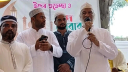 অন্যায়কে আমরা প্রশ্রয় দেব না, সহ্য করব না: ড. মঈন খান