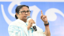 বাংলায় কথা বললেই বাংলাদেশে পাঠিয়ে দেওয়া হচ্ছে: মমতা বন্দ্যোপাধ্যায়