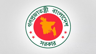 জুলাইয়ে এক পয়সাও খরচ করতে পারেনি ১২ মন্ত্রণালয় ও বিভাগ