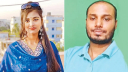 খাটের সঙ্গে শিকলে বেঁধে স্ত্রীকে নির্মম নির্যাতন, তিন দিন পর লাশ