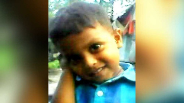 নিখোঁজের ২ দিন পর খালে মিলল শিশুর বস্তাবন্দি মরদেহ