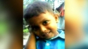নিখোঁজের ২ দিন পর খালে মিলল শিশুর বস্তাবন্দি মরদেহ