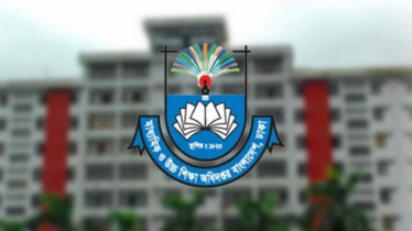 শিক্ষকদের অক্টোবর মাসের বেতন নিয়ে নতুন নির্দেশনা মাউশির
