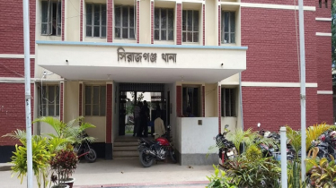 সিরাজগঞ্জে সালিসি বৈঠকে শ্বশুরকে পিটিয়ে হত্যা সিরাজগঞ্জে সালিসি বৈঠকে শ্বশুরকে পিটিয়ে হত্যা