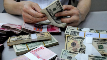 বাংলাদেশি টাকায় আজকের মুদ্রা বিনিময় হার