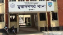 গণপিটুনিতে একই পরিবারের চারজনকে হত্যা