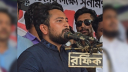 শেখ হাসিনা একটি ফিটনেসবিহীন রাষ্ট্র আমাদের ওপর চাপিয়ে গেছে: নাহিদ