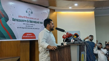 বাংলাদেশের মানুষ পরিবর্তনের জন্য মুখিয়ে আছে: নাহিদ ইসলাম