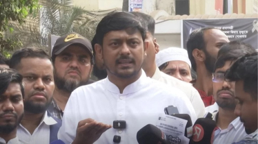 তারেক রহমান গণতন্ত্রকে হত্যা করছেন: নাসীরুদ্দীন পাটওয়ারী