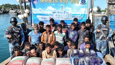 মিয়ানমারে পাচারের পথে সেন্টমার্টিনের অদূরে সিমেন্ট ও লুঙ্গিসহ আটক