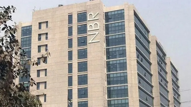আগামী ৩০ নভেম্বরের মধ্যে বিআইএন হালনাগাদের নির্দেশ