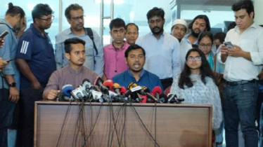 নির্দলীয় তত্ত্বাবধায়ক সরকারের অধীনে স্থানীয় নির্বাচন চায় এনসিপি