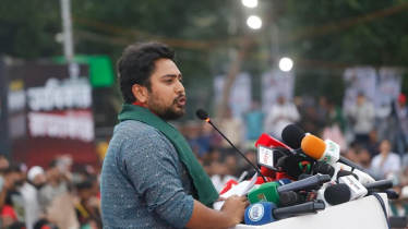 সেকেন্ড রিপাবলিকের ২৪ দফা ইশতেহার ঘোষণা করল এনসিপি