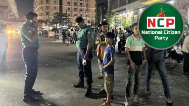 এনসিপি কার্যালয়ের সামনে ককটেল বিস্ফোরণ