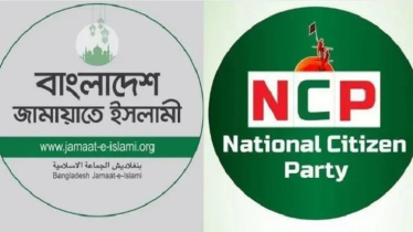 জামায়াতের সঙ্গে এনসিপির সমঝোতার আলোচনা চলছে : গোলাম পরওয়ার